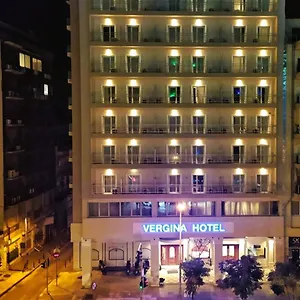 3* Otel Vergina